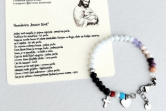 10,00 € ~ 6mm