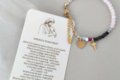 12,00 € ~ 4mm