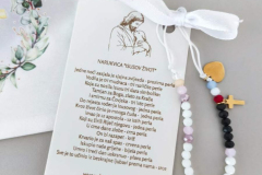 12,00 € ~ 4mm