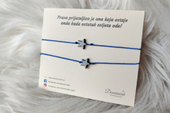 4,00 € ~ Lil Minnia