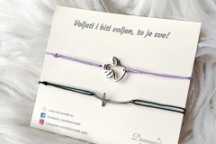 7,00 € ~ Petite