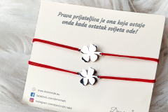 7,00 €  ~ Petite