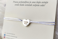  7,00 €  ~ Petite